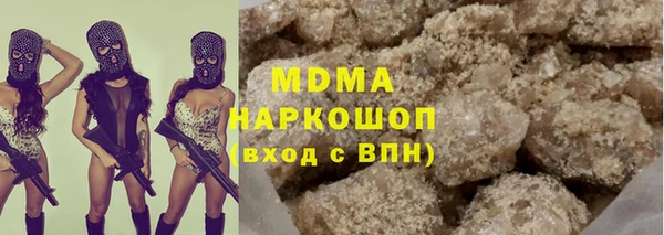 индика Вязники